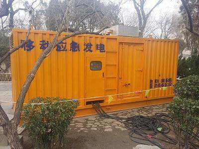 西工柴油发电机维修保养工作要做哪些